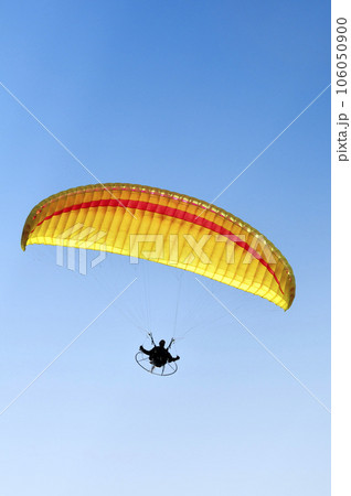 Paragliding Paragliding 106050900