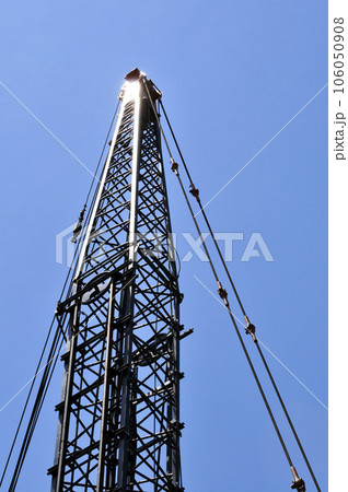 Crane arm Crane arm 106050908