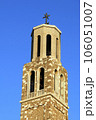 Bell tower 106051007