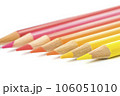 Coloured pencils 106051010