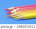 Coloured pencils 106051011