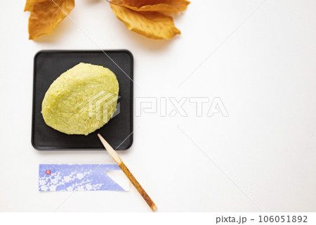 秋のお彼岸はおはぎ 106051892