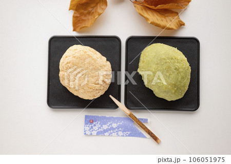 秋のお彼岸はおはぎ 秋のお彼岸はおはぎ 106051975