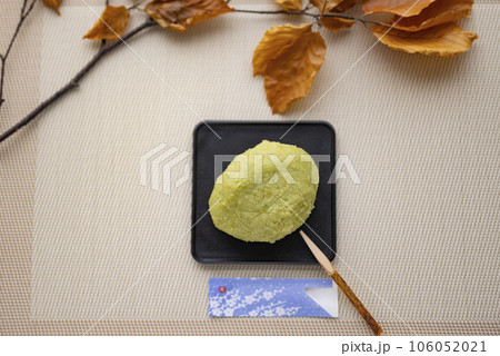 秋のお彼岸はおはぎ 106052021