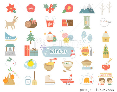 サンタや門松などの冬の行事などをイメージしたイラストのセット 106052333