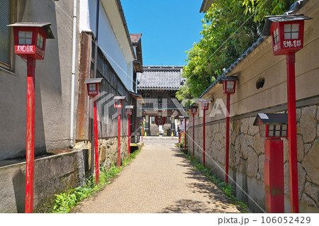 【大蓮寺】 鳥取県倉吉市新町 【大蓮寺】 鳥取県倉吉市新町 106052429