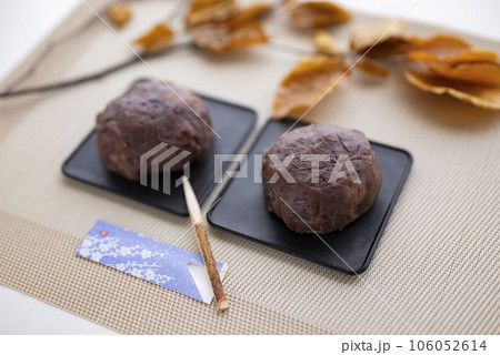 秋のお彼岸はおはぎ 106052614