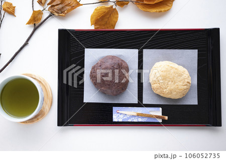 秋のお彼岸はおはぎ 106052735