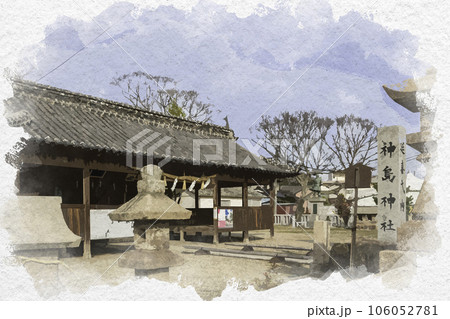 水彩画風　神島神社　拝殿　岡山県笠岡市 106052781