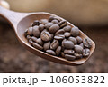 coffee beans 106053822