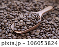 coffee beans 106053824