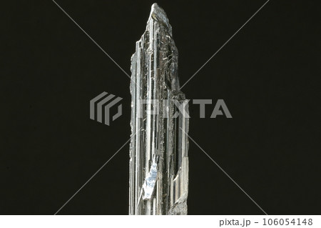 輝安鉱/スティブナイト 輝安鉱/スティブナイト 106054148