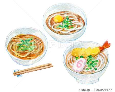 水彩イラスト　温かいうどんのセット 106054477