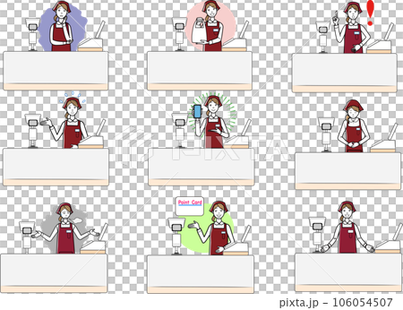 レジ打ち業務の女性従業員のイラストセット レジ打ち業務の女性従業員のイラストセット 106054507