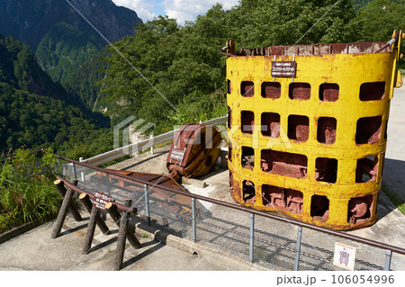 黒部ダム　夏　晴れ 106054996