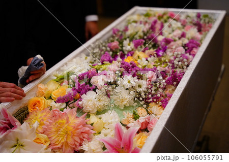 お別れの儀 お別れの儀 106055791