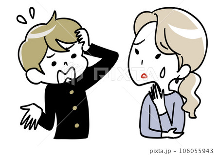 お母さん、どうしよう!? お母さん、どうしよう!? 106055943