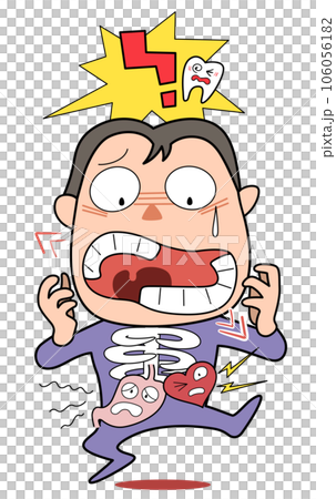 咬壞了對你的健康有害 106056182