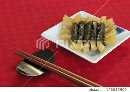 しそ巻き大根 しそ巻き大根 106056906