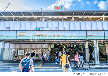東京都江戸川区の都市風景 小岩駅 東京都江戸川区の都市風景 小岩駅 106057183