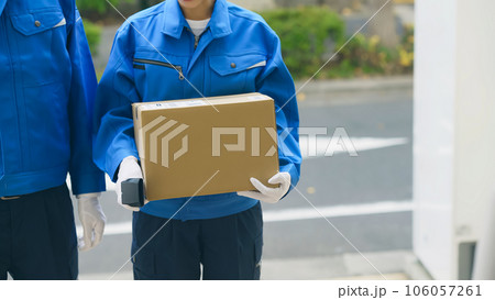 荷物を届けるデリバリースタッフ セールスドライバー 荷物を届けるデリバリースタッフ セールスドライバー 106057261