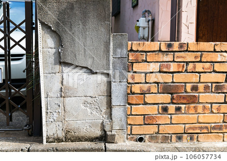 ブロック塀の経年劣化 106057734