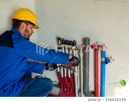 Underfloor heating installation Underfloor heating installation 106058149