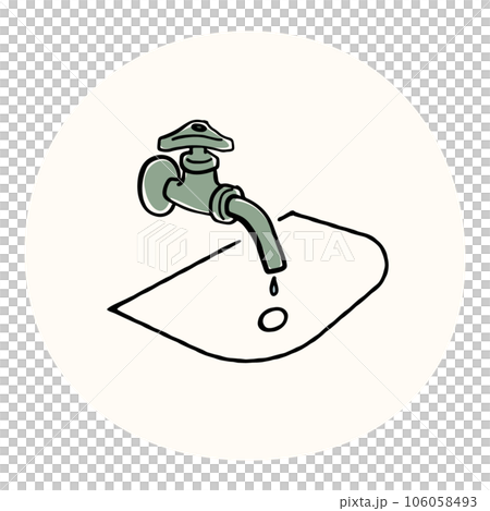 水が止まってしまった水道のイラスト 106058493