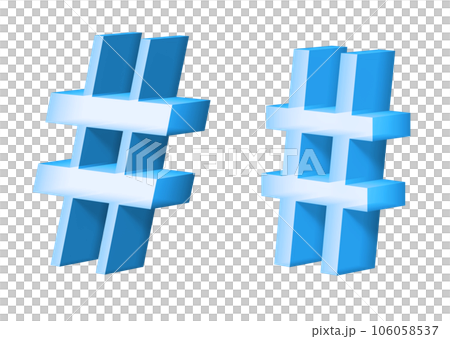 icon, icons, symbol 106058537