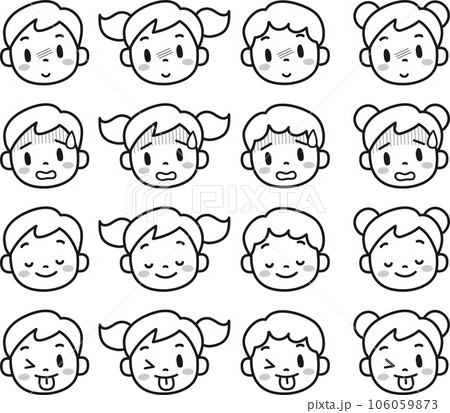 かわいい子供の表情セット かわいい子供の表情セット 106059873