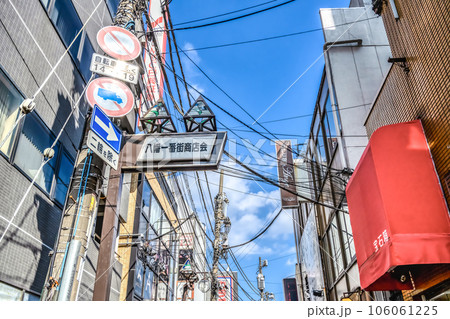 千葉県市川市の都市風景 本八幡駅 八幡一番街商店会 千葉県市川市の都市風景 本八幡駅 八幡一番街商店会 106061225