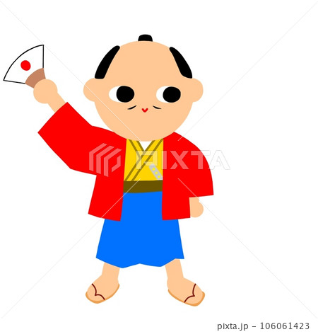 お殿様 106061423