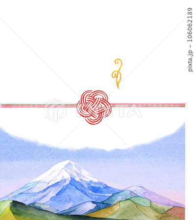 赤い水引と富士山の和風の水彩背景 熨斗テンプレート 赤い水引と富士山の和風の水彩背景 熨斗テンプレート 106062189