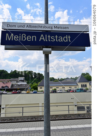 ドイツ鉄道,マイセン・アルトシュタット駅/ドイツ ドイツ鉄道,マイセン・アルトシュタット駅/ドイツ 106064079