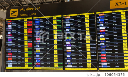 スワンナプーム国際空港の飛行機時刻表 スワンナプーム国際空港の飛行機時刻表 106064376