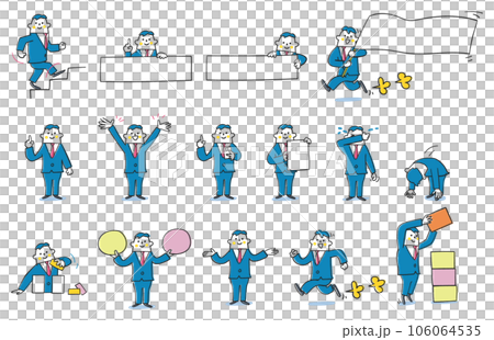 4頭身のかわいいスーツを着た張り切りビジネスパーソン・会社員 アイコンセット セット イラスト素材 4頭身のかわいいスーツを着た張り切りビジネスパーソン・会社員 アイコンセット セット イラスト素材 106064535
