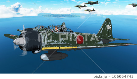 台南空 零式艦上戦闘機22型 ラバウル航空隊のイラスト素材 [106064743