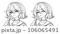 Anime school girl expressions 106065491