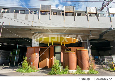 東京都渋谷区笹塚の笹塚緑道公衆トイレ 東京都渋谷区笹塚の笹塚緑道公衆トイレ 106066372