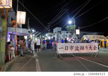 一日市盆踊り 一日市盆踊り 106066525