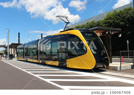 宇都宮LRT 宇都宮LRT 106067406