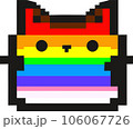 rainbow colorful nyan cat vector illustration pixel art 106067726