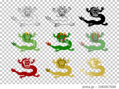 正面を向いた龍のイラストセット 正面を向いた龍のイラストセット 106067886