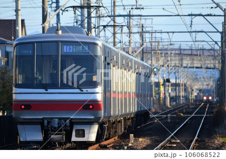 名鉄5000系電車 106068522