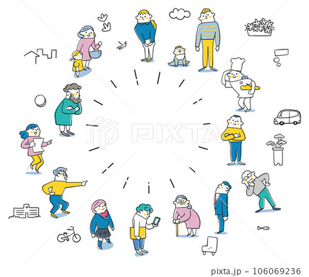 group of 4 people clipart