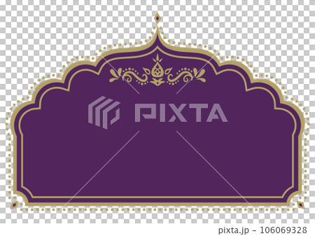 インド風の飾りフレーム。ベクターデータ。 106069328