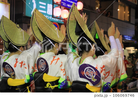 阿波踊り 阿波踊りの女踊り 日本の夏祭り 阿波踊り 阿波踊りの女踊り 日本の夏祭り 106069746