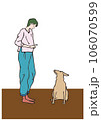 ペットのいるイラスト 106070599