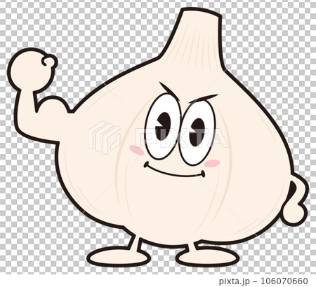 にんにく太郎② にんにく太郎② 106070660