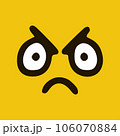 Angry emoticon in doodle style yellow background. Vector Illustration 106070884